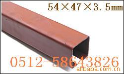 供应悬挂链 直轨 流水线导轨 轨道 导轨 方轨