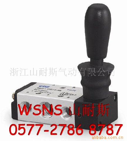 WSNS 4H410-15 手动阀 4H410-10 手扳阀3H410-15 山耐斯3H410-10
