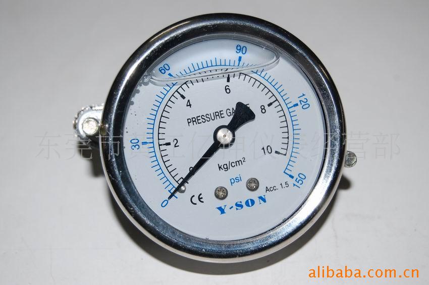 60轴向水压表压力表，10KG抗震不锈钢压力表，1mpaU型卡子压力表
