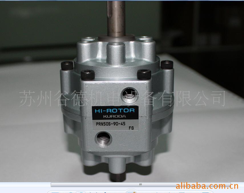 供应PRN50S-90-45(图)