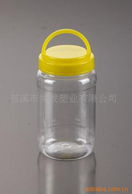 供应塑料瓶 PET塑料瓶 王浆瓶 果酱瓶TS-019