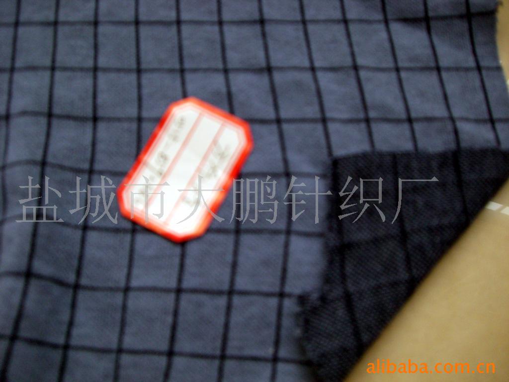 供应绒布，针织，牛仔布，毛圈布，满天星，光坯布