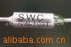 供应 星宇SWC 温度保险丝