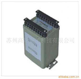 Special for power system-iron shell current voltage power frequency power transmitter FP series