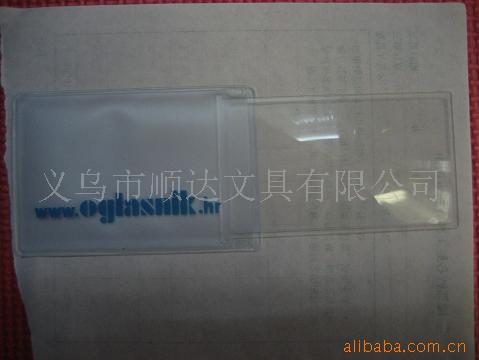 放大镜超薄放大镜阅读名片伸缩书签凹凸镜纸张式厂家供应