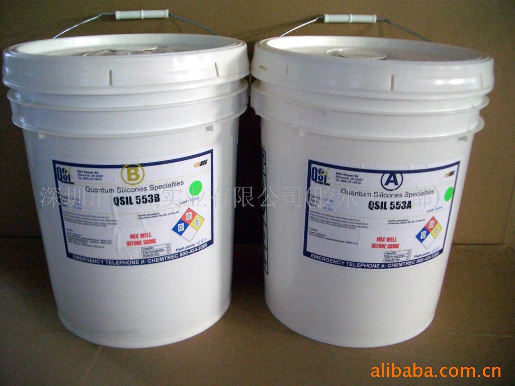 供应美国原产双组份LED灌封硅凝胶 光学透明有机硅灌封凝胶