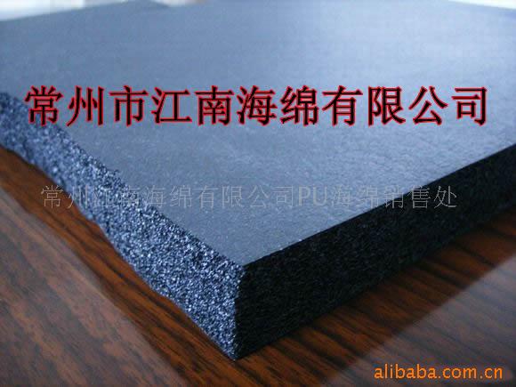 供应橡塑制品 海绵泡棉 工程机械隔音棉 装载机消音海绵