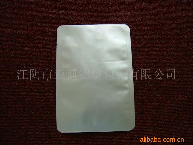 厂家供应铝箔袋 防水电子产品吸塑包装 塑料薄膜 透明