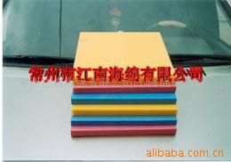 供应EVA橡塑制品