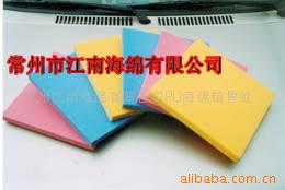 供应EVA橡塑制品