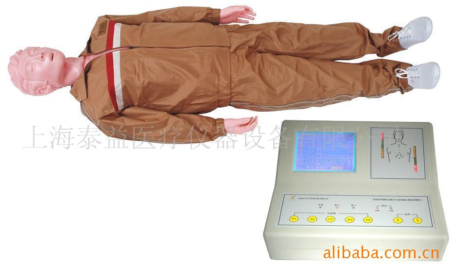 供应第六代KAR/CPR600大屏幕心肺复苏模拟人