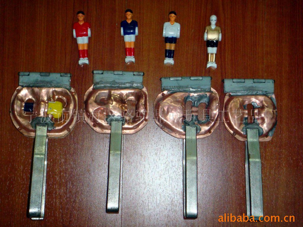 供应喷漆加 工.喷漆模具塑胶玩具塑料产品喷油模具夹具罩具盖模