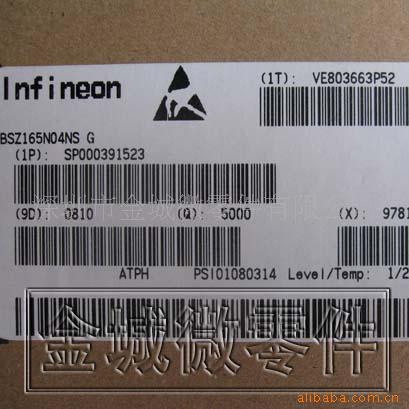 场效应管 BSZ165N04NSG BSZ0901NSI