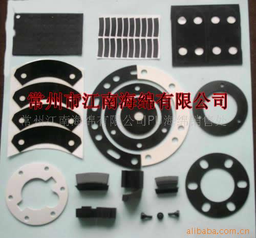 供应EVA橡塑制品