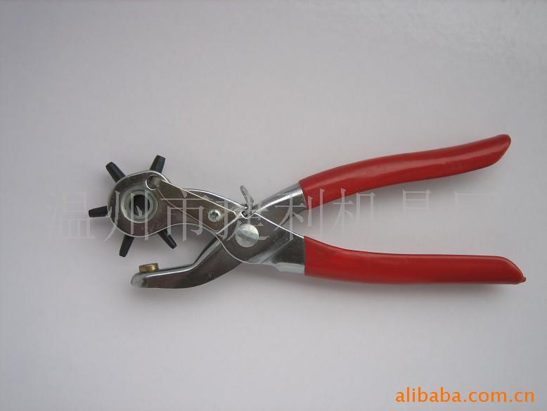 供应打孔钳JL102沾红塑