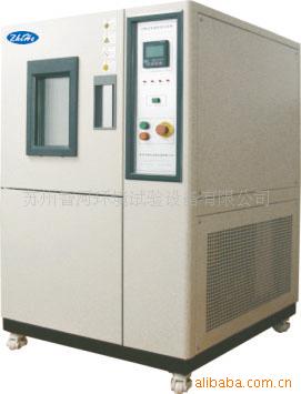 高低温实验箱，高低温实验箱价格，高低温实验箱厂家