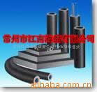 供应CR泡沫塑料制品