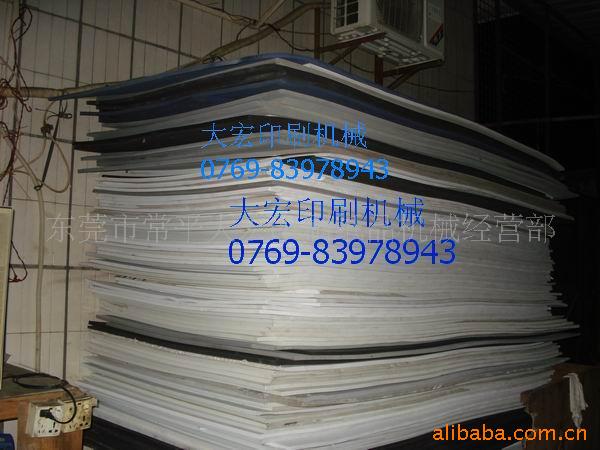 供应啤板胶  刀模垫