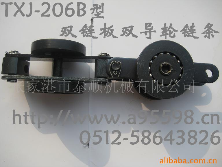 供应双导轮悬挂链，悬挂输送链，悬挂输送链条