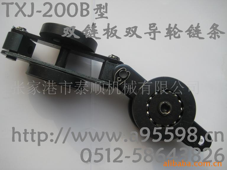 供应悬挂输送链 悬挂输送链 悬挂输送线