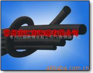 供应CR泡沫塑料制品