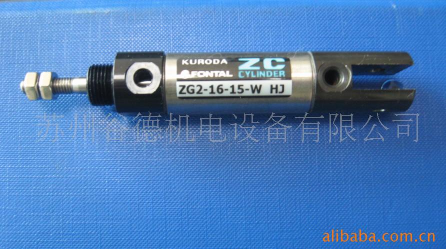 供应ZG2-16-15W(图)