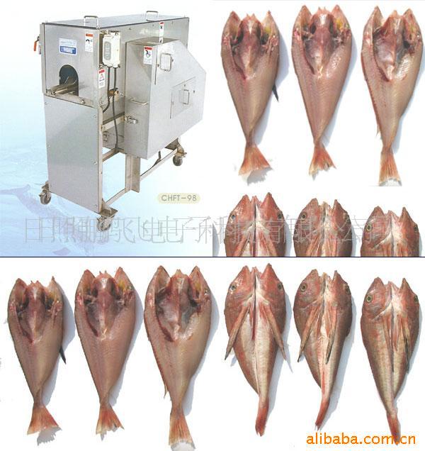 供应全自动剖片机鱼类二枚卸三枚卸开片机鱼类机械