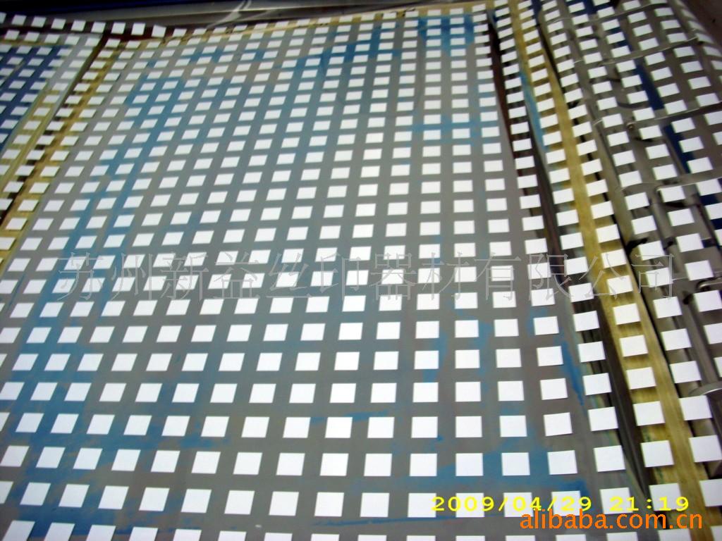 苏州丝网印刷 PVC丝印