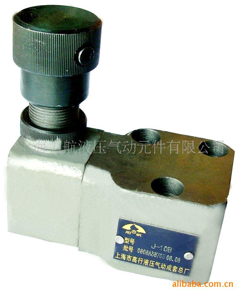 厂家 供应  减压阀 J-10B