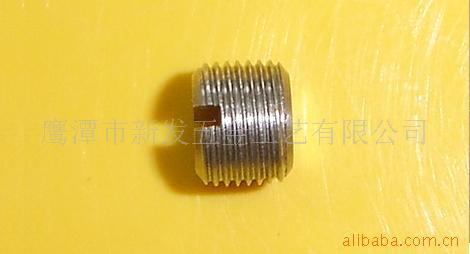 供应微型螺丝 紧定螺钉