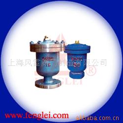 Single-port exhaust valve QB1-10 ,Shanghai Wind and thunder valve Quality Assurance