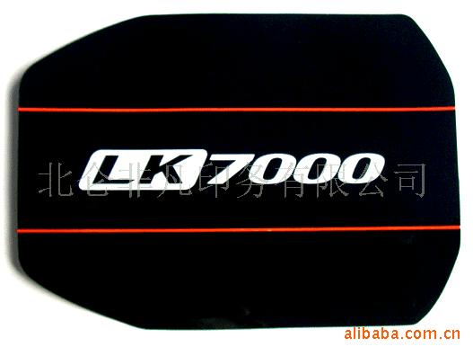 厂家销售 凡诚北仑 不干胶 标签 贴纸 PVC印刷