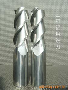 供应铝用铣刀 铰刀 非标刀具