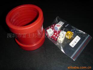 �������ѡ�ɫ�ѡ����R��ɫ�R��˦�R��dice cup