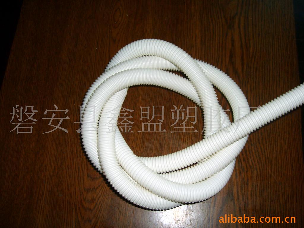 供应EVA洗衣机管 洗衣机排水管 洗衣机进水管 量多价更优