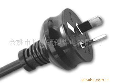 saa八字尾三芯电水壶三角澳洲插头品字澳标电源线