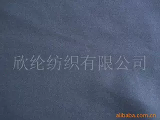 供应桃皮绒