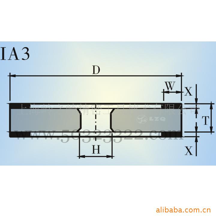供应金刚石砂轮刀