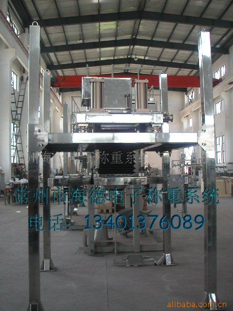 吨包装系统 太空袋包装机机 500-1500kg/袋自动称重包装