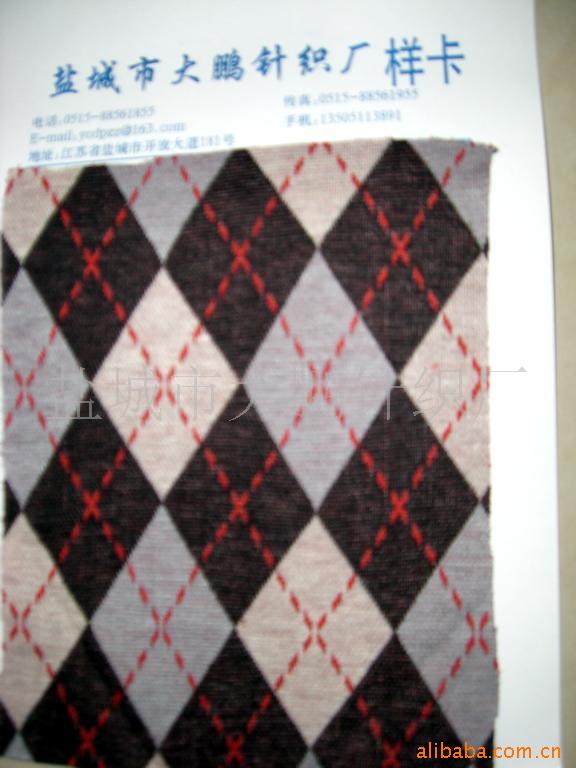 供应Knitted fabric,Rib-shif