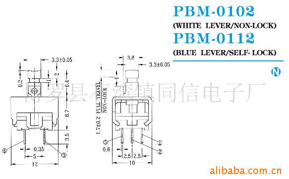 厂家直销推动开关 自锁开关 拔动开关 波段开关 滑动开关|ru