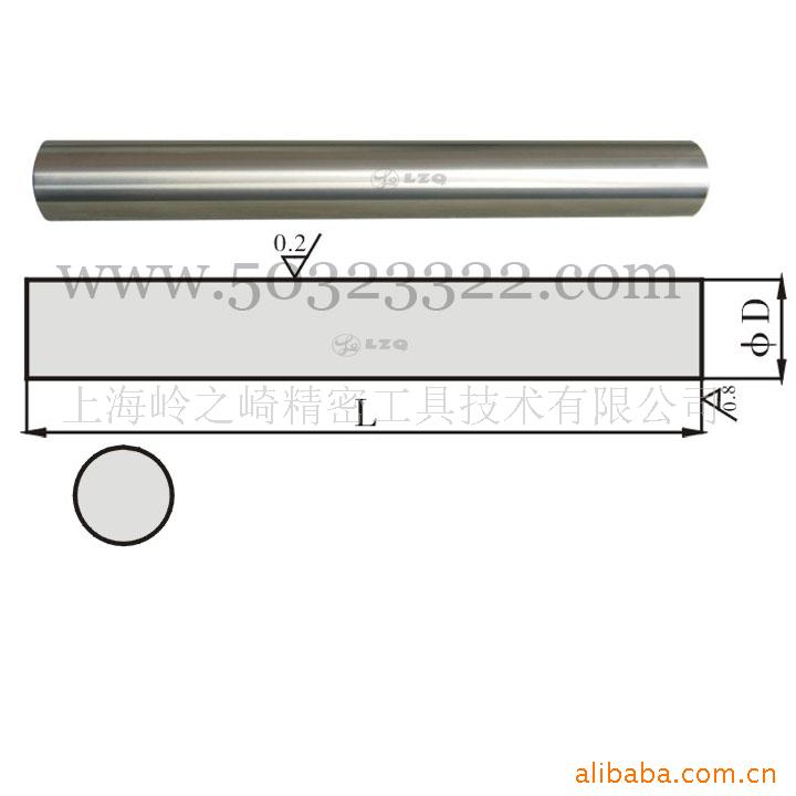 Ston acus针    夹具