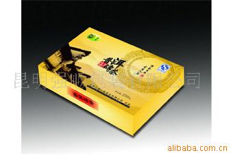 长期供应定制加工（可按客户要求）定制礼品包装盒