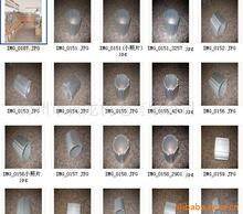 ����Y2�X늙C�� �X�Ͻ�늙C��