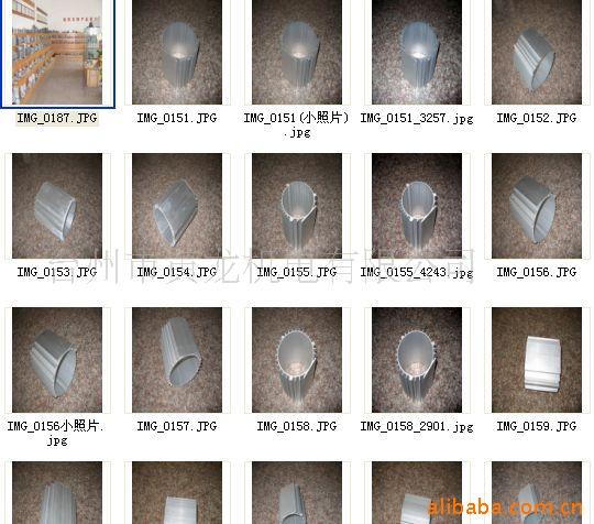 供应Y2铝电机壳 铝合金电机壳