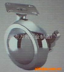 万向脚轮 锌合金脚轮 尼龙脚轮 橡胶脚轮 球形脚轮 球型脚轮