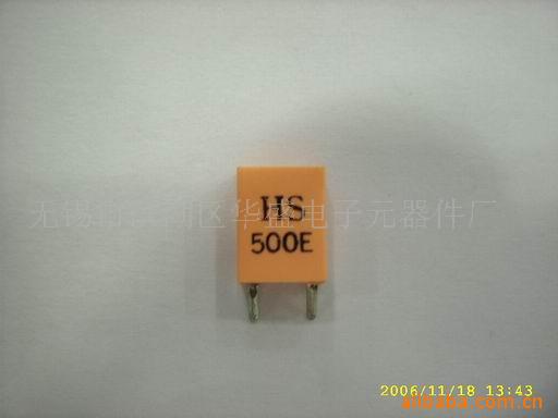 厂家供应陶瓷晶振、谐振器、陶振、500E