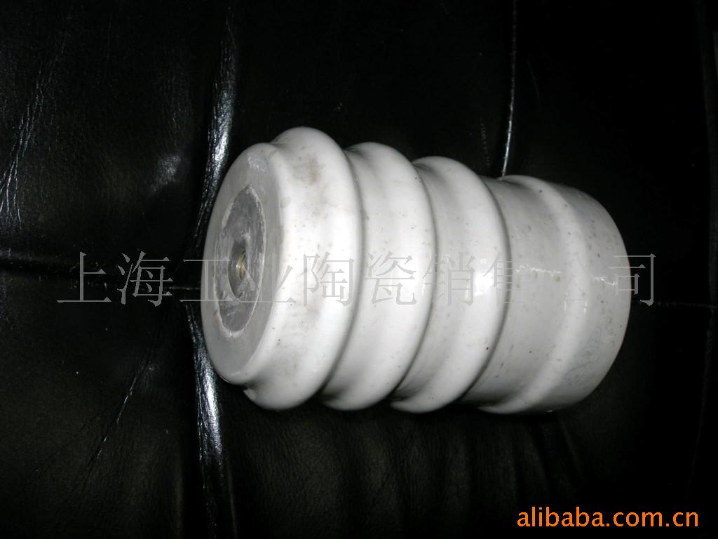 高压开关瓷瓶  绝缘瓷瓶 绝缘子(图)