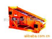 供应圆振筛 圆振动筛 矿用振动筛 YA系列振动筛