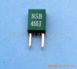 厂家供应陶瓷晶振NSB455J